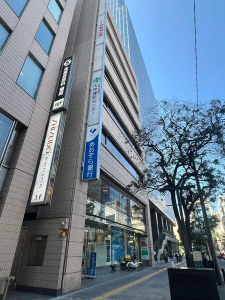天神駅前心療内科・精神科クリニックが入る天神NKビルの外観
