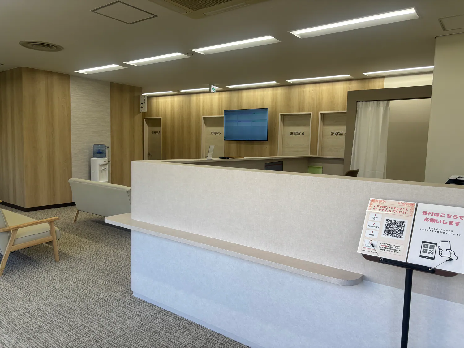 天神駅前心療内科・精神科クリニックの受付